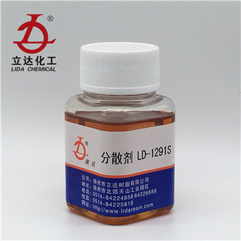 1561541998609875.jpg LD-1291S (2).jpg