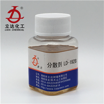 1561597452106848.jpg LD-1928 (2).jpg