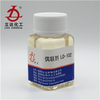 1561965916106324.jpg LD-102 (2).jpg