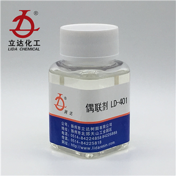 1561969179434308.jpg LD-401 (2).jpg