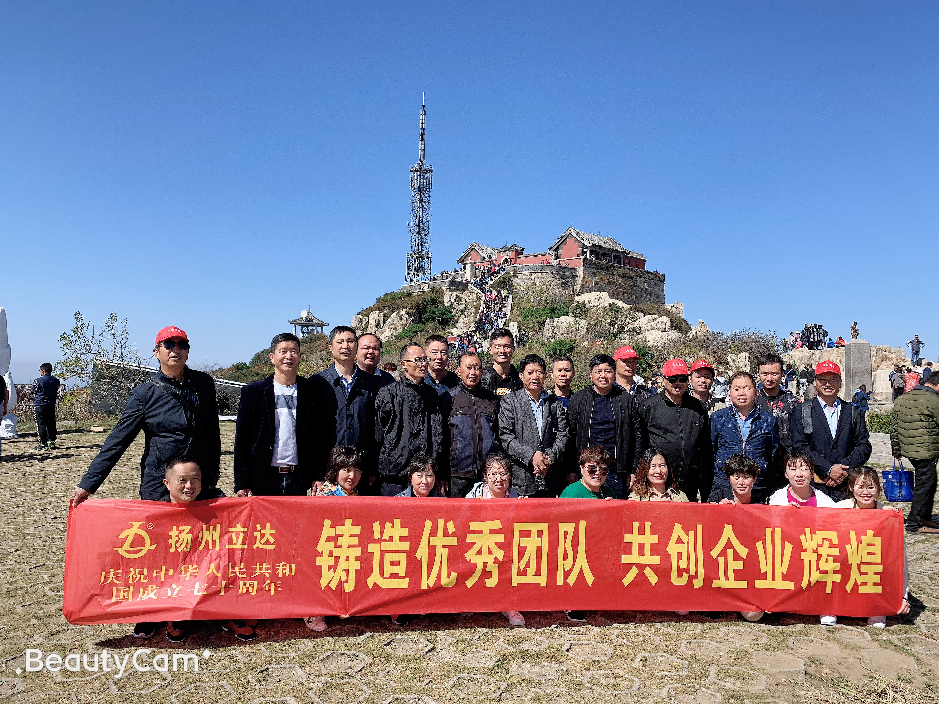 1570518963665102.jpg 微信圖片_20191008151232.jpg