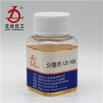 1587978052654160.jpg LD-109 (2).jpg