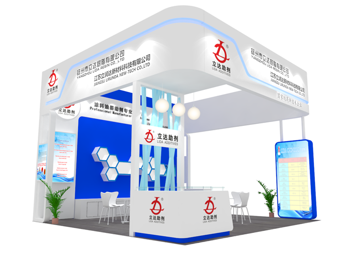 1604334260955277.png 圖2_副本.png