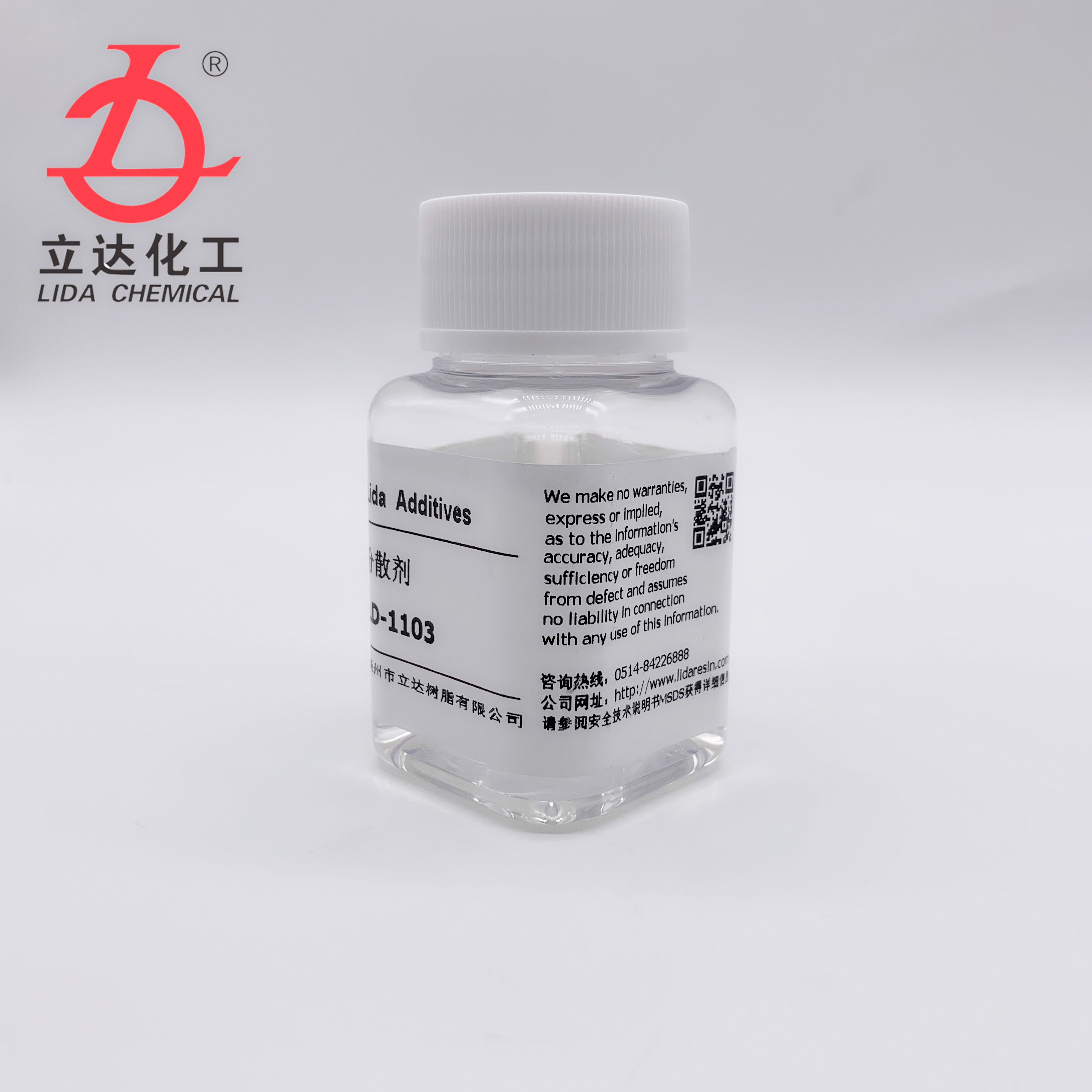 1654912925825191.jpg 1103-2.jpg