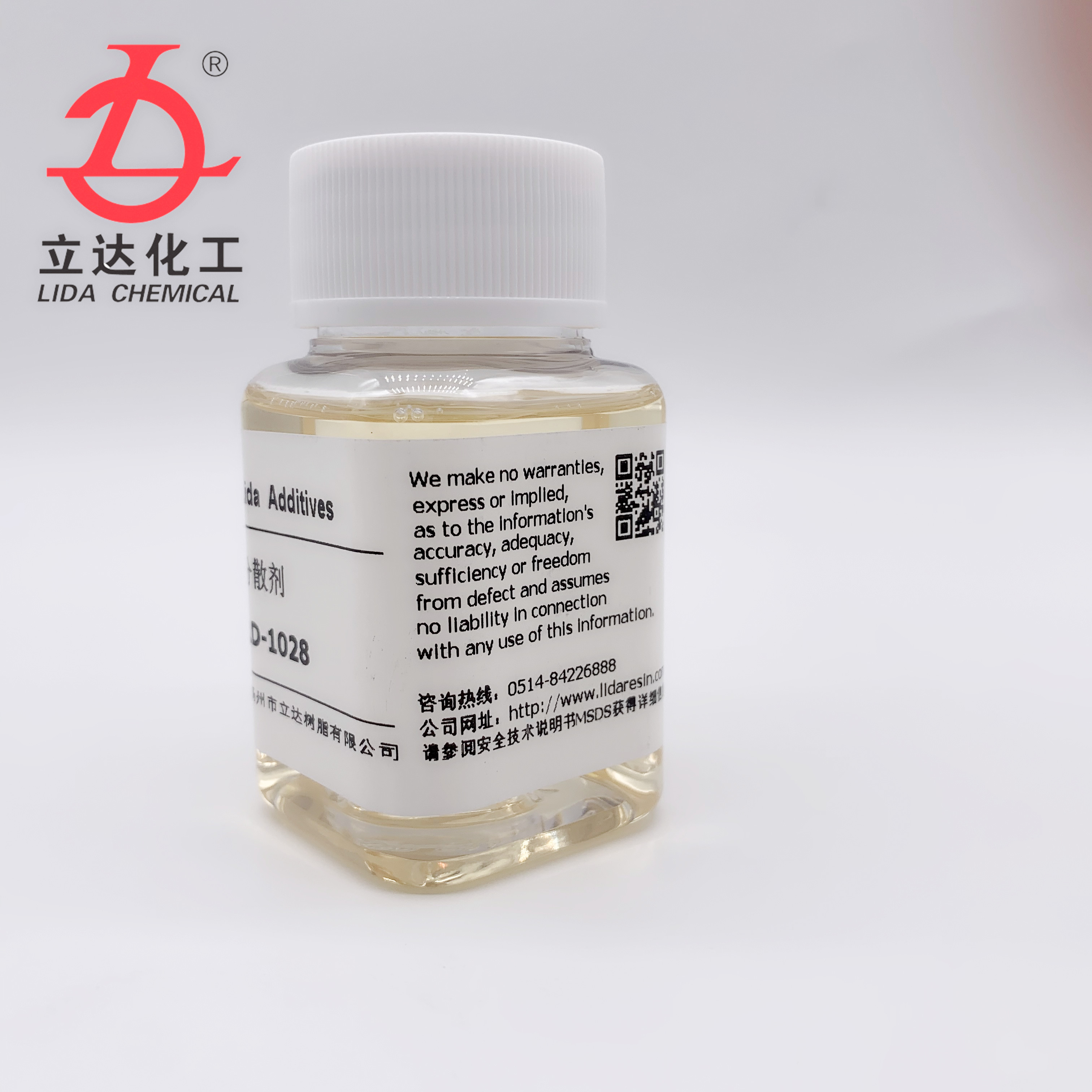 1654917088970463.jpg 1028-2.jpg