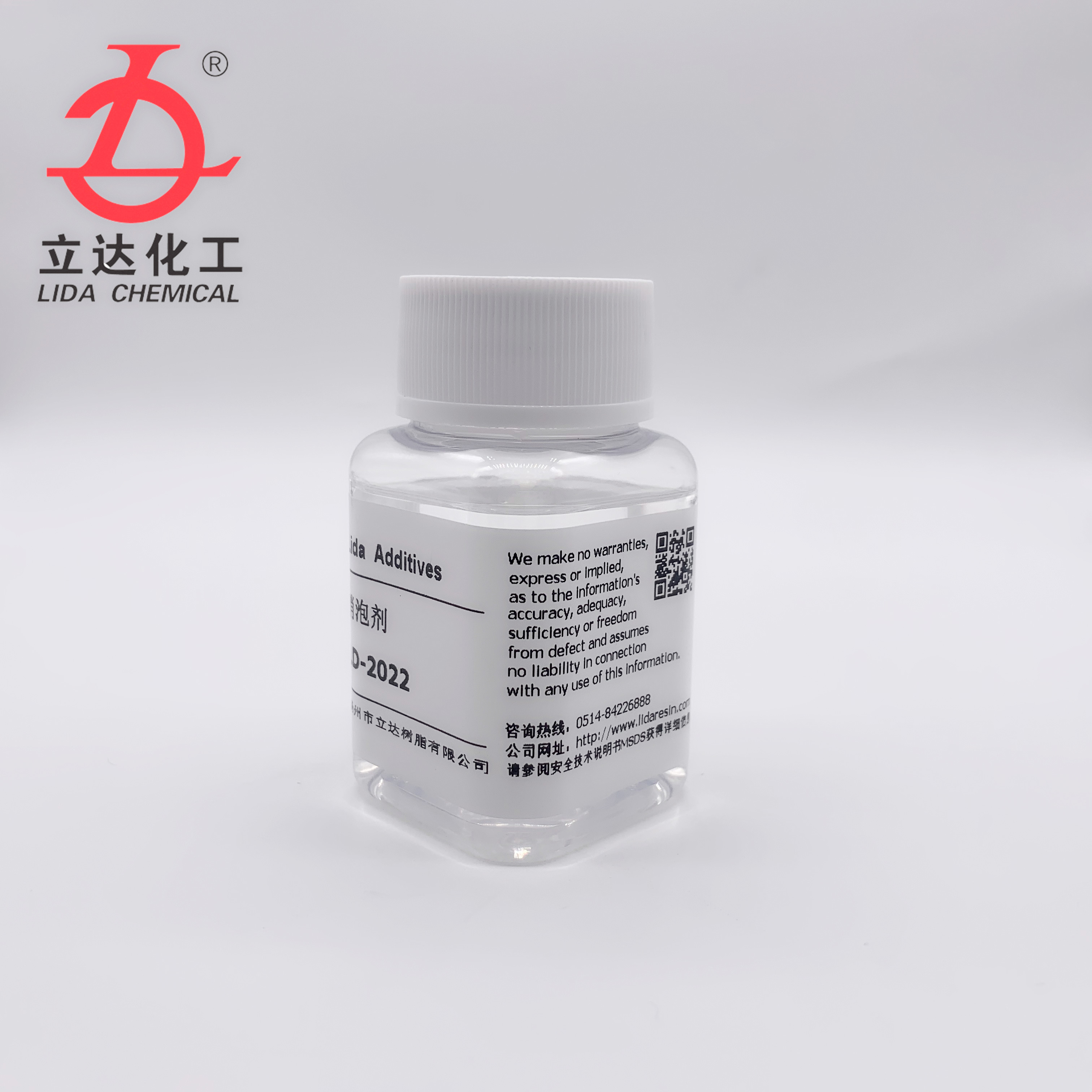 1654938913973300.jpg 2022-2.jpg